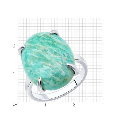 Кольцо из серебра с амазонитом - фото 3