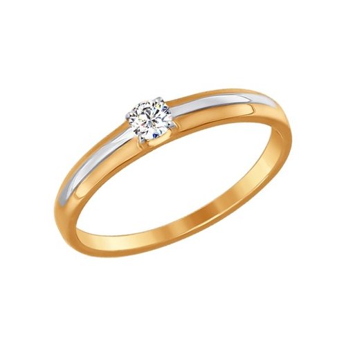 Обручальное кольцо из золота с фианитом
