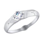 Кольцо из белого золота со Swarovski Zirconia