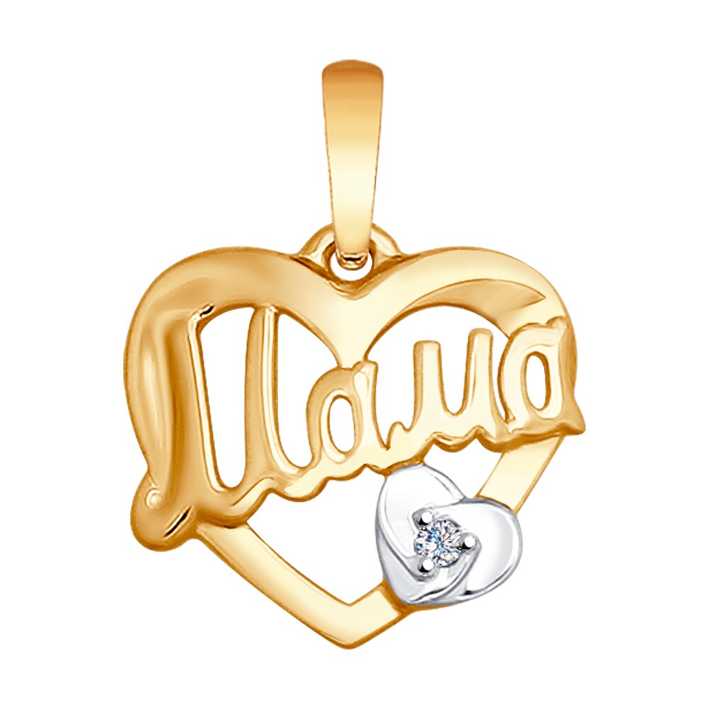 

Подвеска SOKOLOV Diamonds из золота с бриллиантом «Мама»