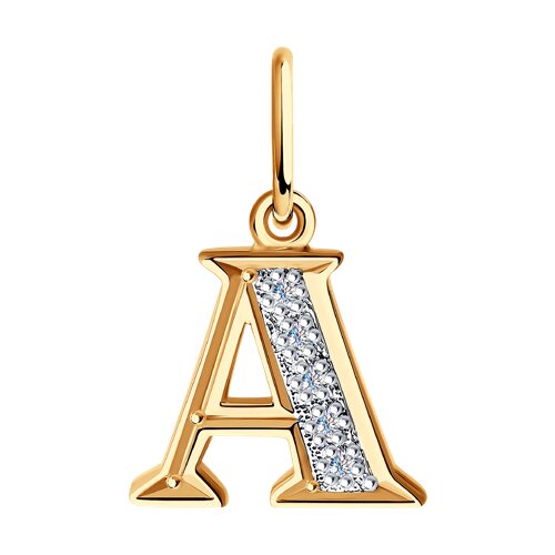Подвеска-буква "А" из золота с фианитами