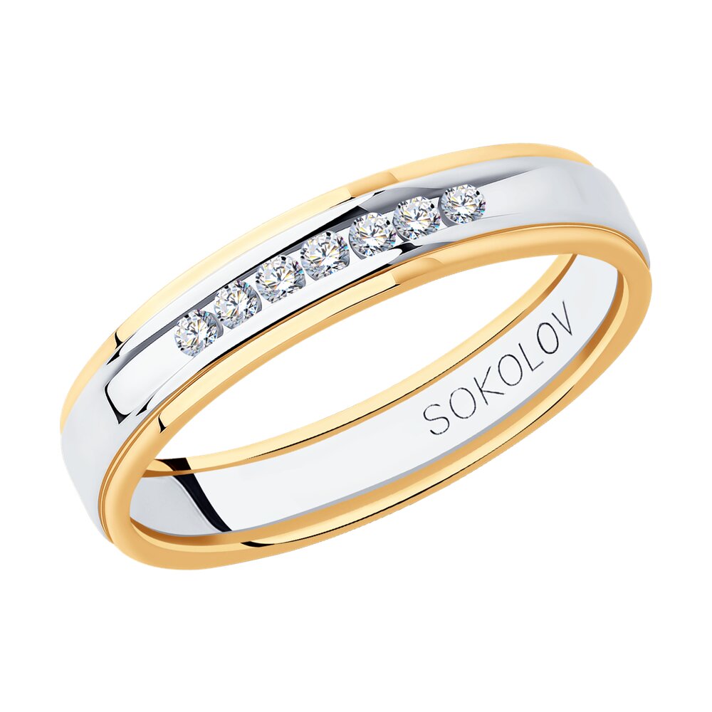 

Обручальное кольцо SOKOLOV Diamonds из золота с бриллиантами