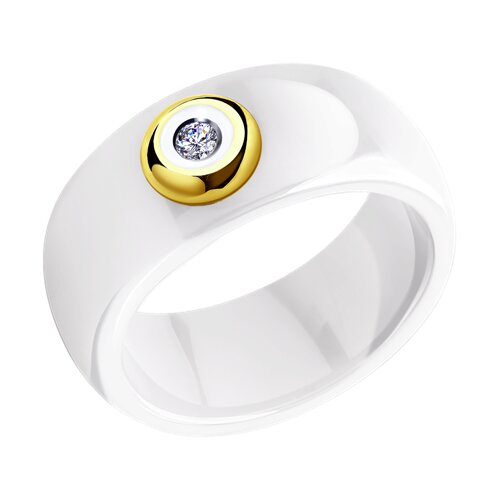 Белое керамическое кольцо с золотом и бриллиантом