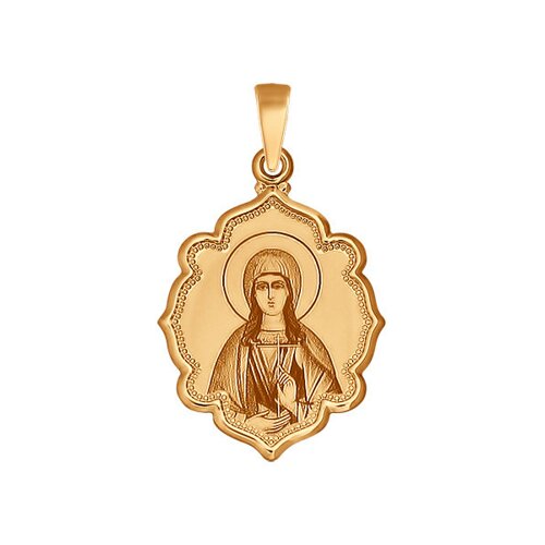 Иконка Святая мученица Раиса из золота с лазерной обработкой