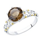 Кольцо из серебра с раухтопазом и золочением