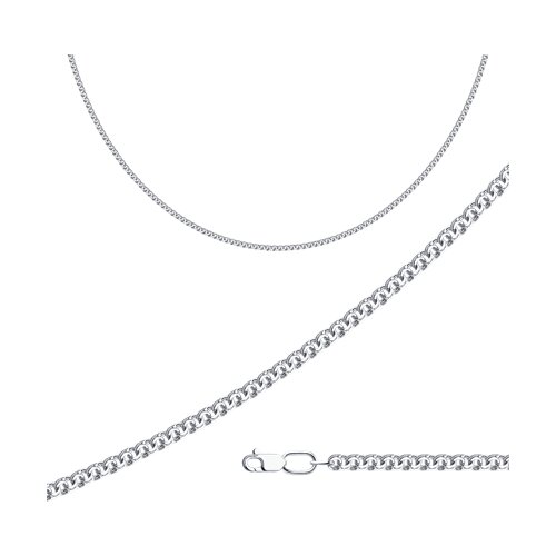 Цепь из серебра - фото 1