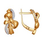 Серьги из золочёного серебра с фианитами
