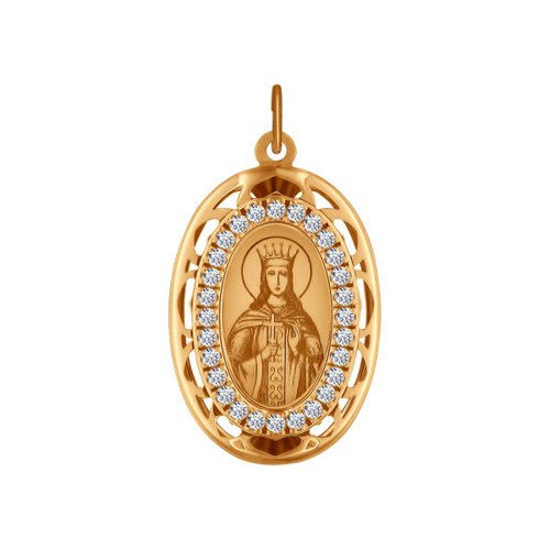 Иконка из золота "Святая великомученица Екатерина" с лазерной обработкой с фианитами