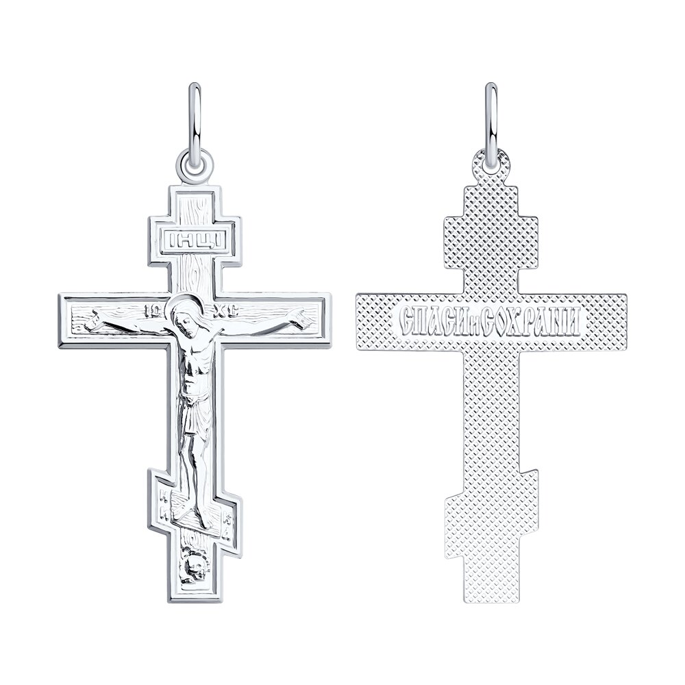фото Православный крест sokolov из серебра