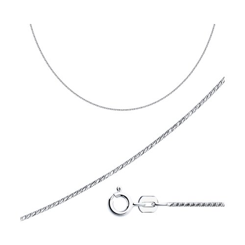 Цепь из серебра - фото 1