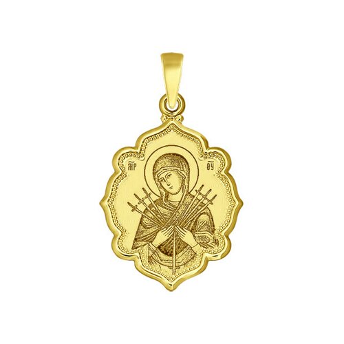 Подвеска Икона Божьей Матери Семистрельная из желтого золота с лазерной обработкой и эмалью