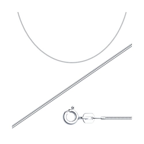 Цепь из серебра - фото 1