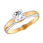 Кольцо из золота со Swarovski Zirconia