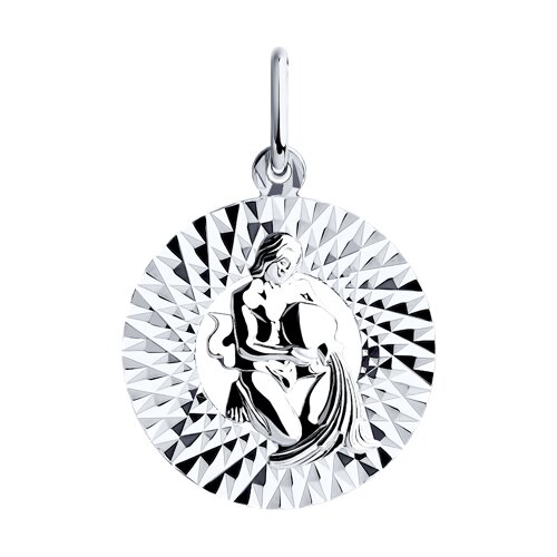 Подвеска из серебра - фото 1