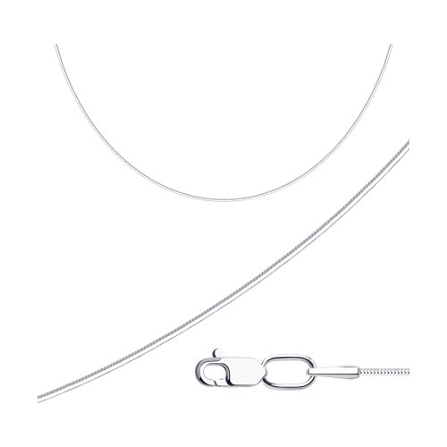 Цепь из серебра - фото 1