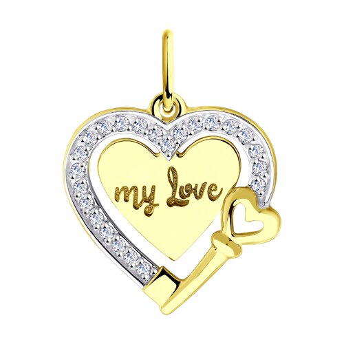 Подвеска "My love" из желтого золота с фианитами