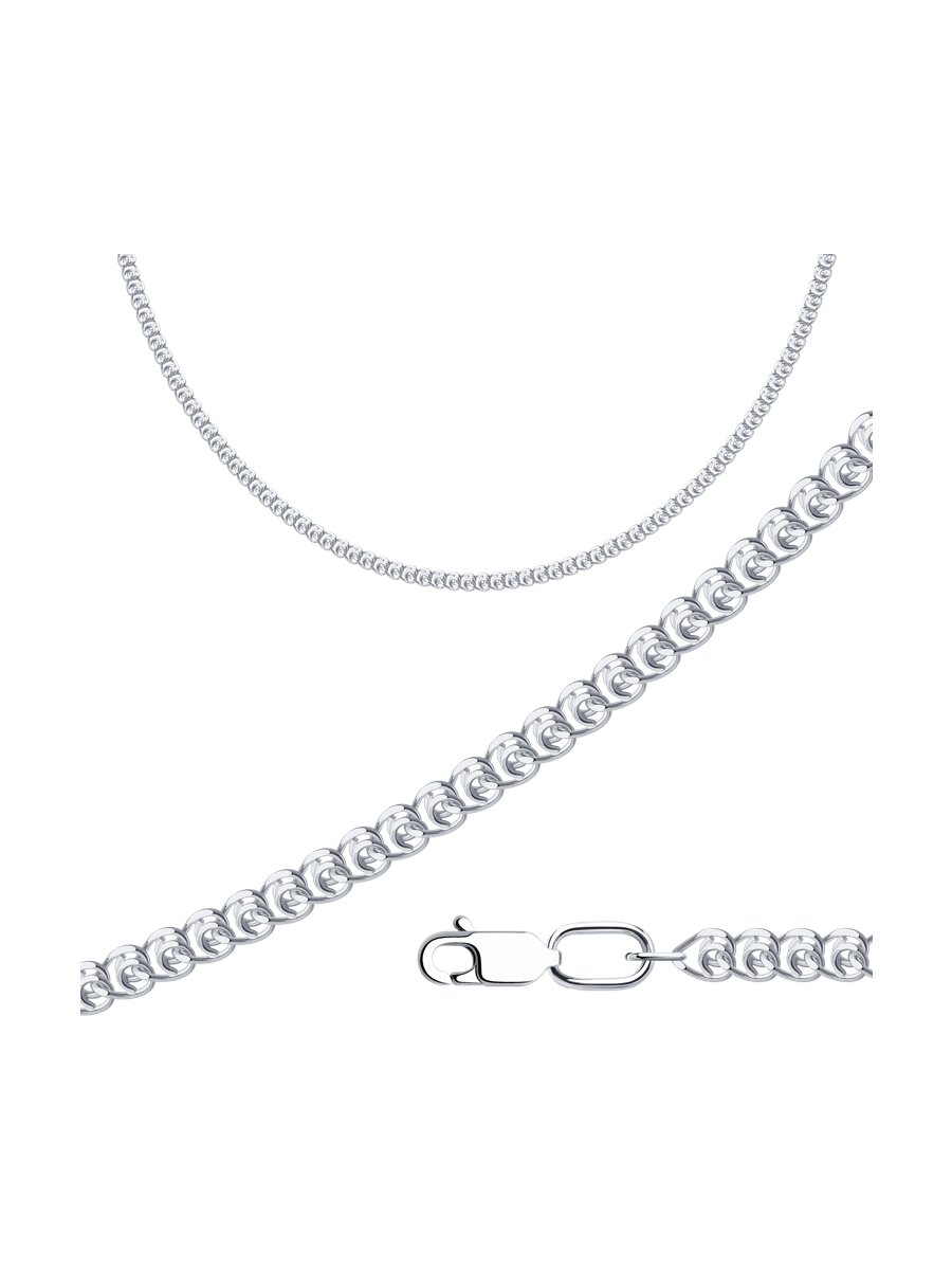 Цепь из серебра - фото 1