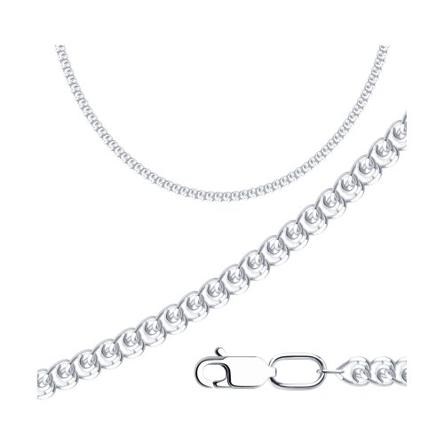 Цепь из серебра - фото 1