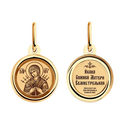 Иконка из золота Икона Божьей Матери, Семистрельная с лазерной обработкой 103996 SOKOLOV фото