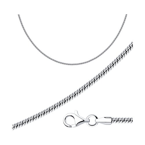 Цепь из серебра - фото 1