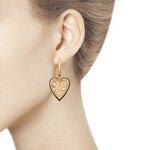 Серьги из золочёного серебра