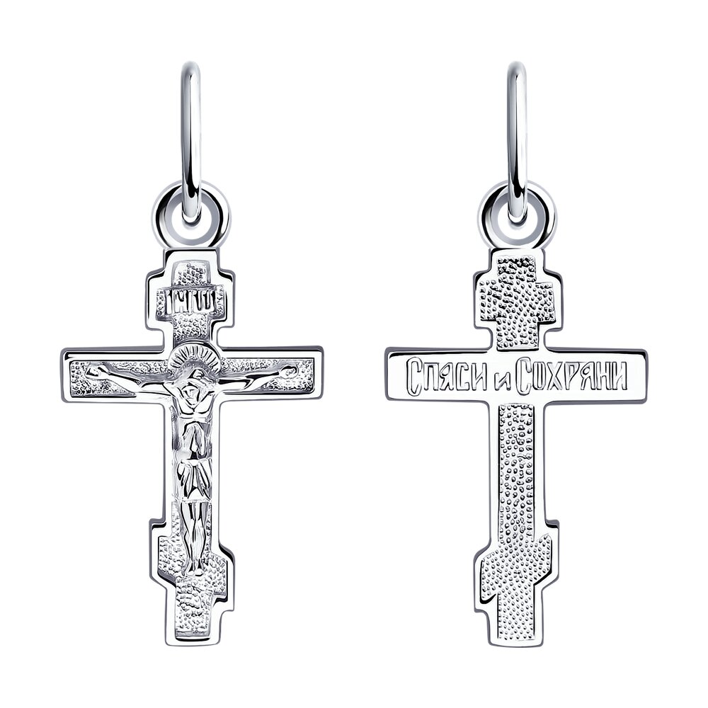 Серебряный православный крест SOKOLOV 2390₽