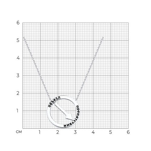 Колье из серебра с эмалью - фото 5