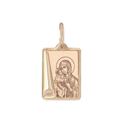 Иконка из золота Икона Божьей Матери, Костромская-Фёдоровская с лазерной обработкой