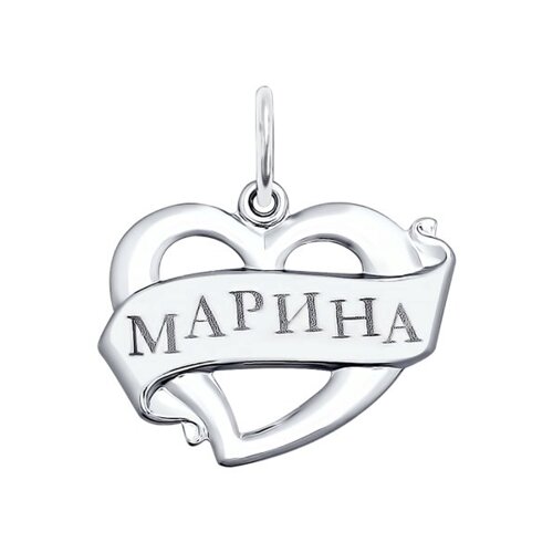 

Подвеска «Марина» SOKOLOV из серебра с лазерной обработкой