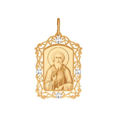 

Иконка «Святой преподобный Сергий Радонежский» SOKOLOV