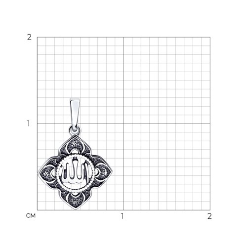 Подвеска из серебра - фото 2