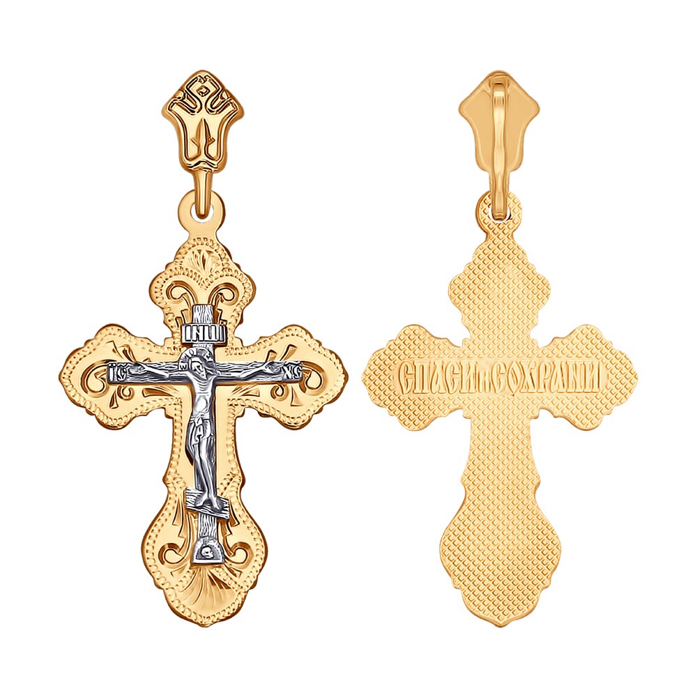 Массивные кресты из золота