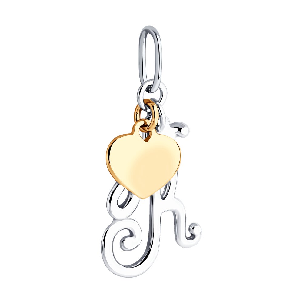 Подвеска-буква «К» SOKOLOV из серебра