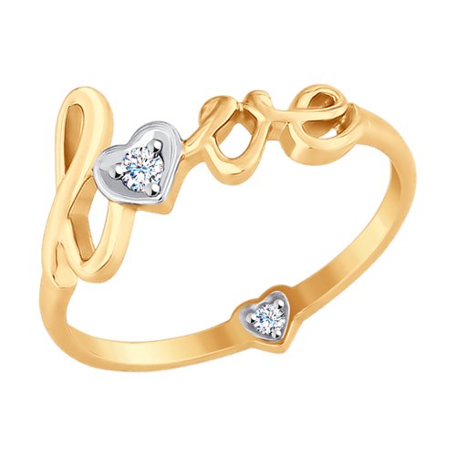 Золотое кольцо «Love»