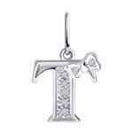 Серебряная подвеска-буква «Т»