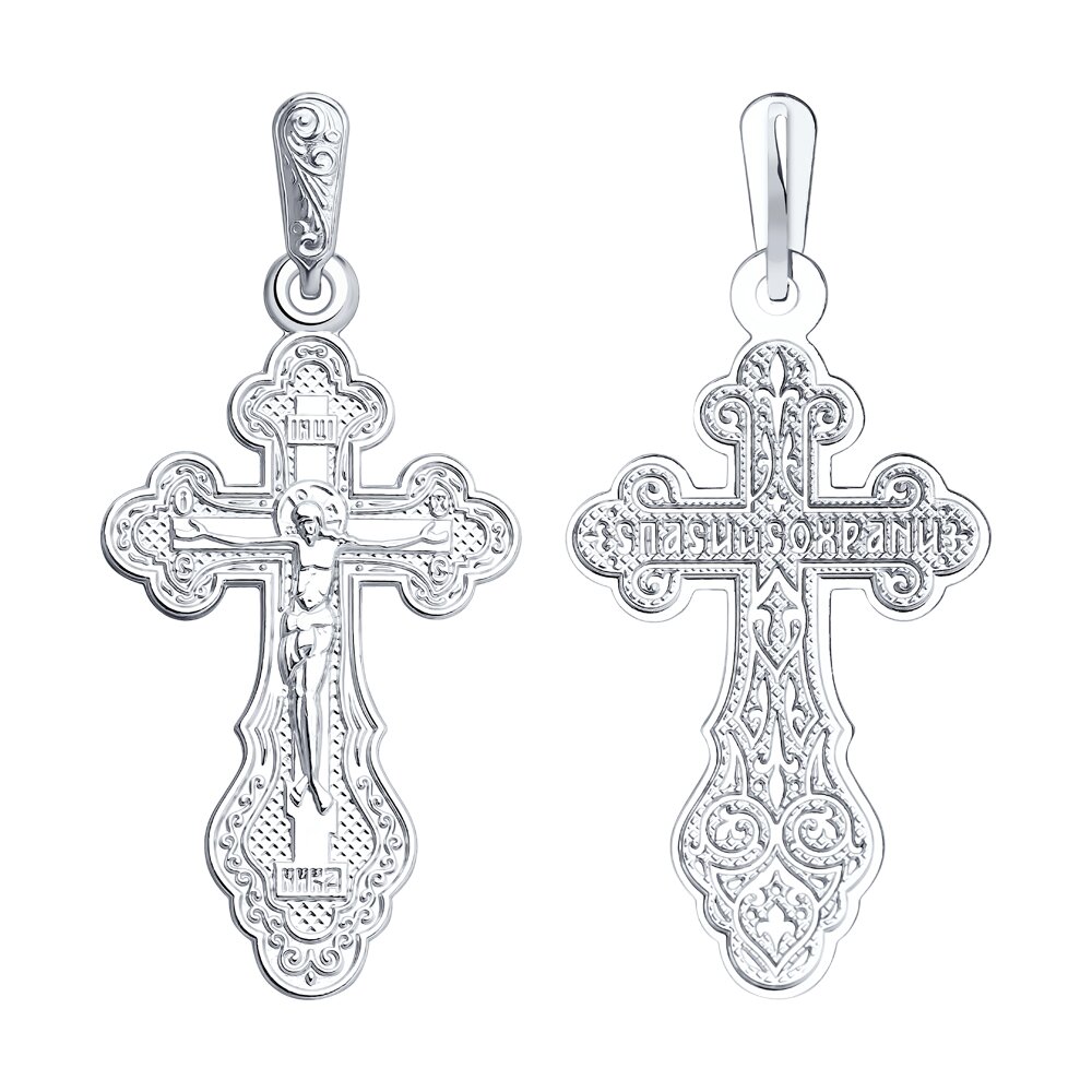 Подвеска SOKOLOV из серебра 6790₽