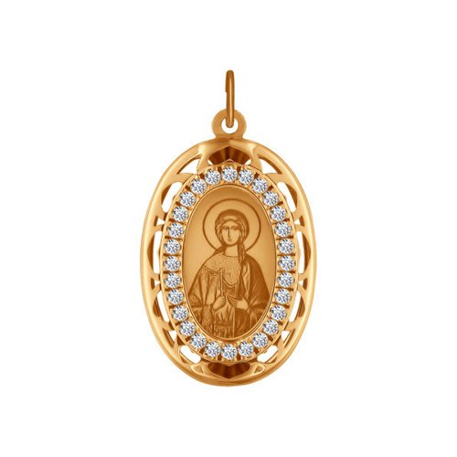 Нательная икона «Святая мученица Вера» окруженная фианитами