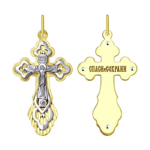 Подвеска- крест из комбинированного золота с алмазной гранью