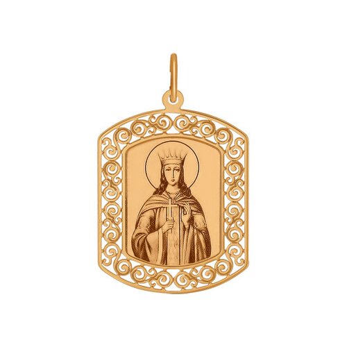Золотая иконка «Святая великомученица Екатерина» (103891) - фото