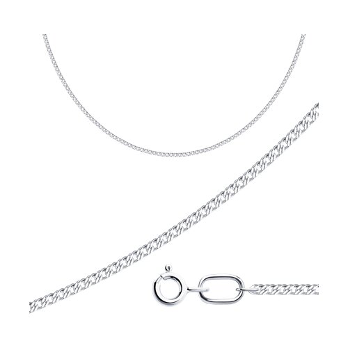 Цепь из серебра - фото 1