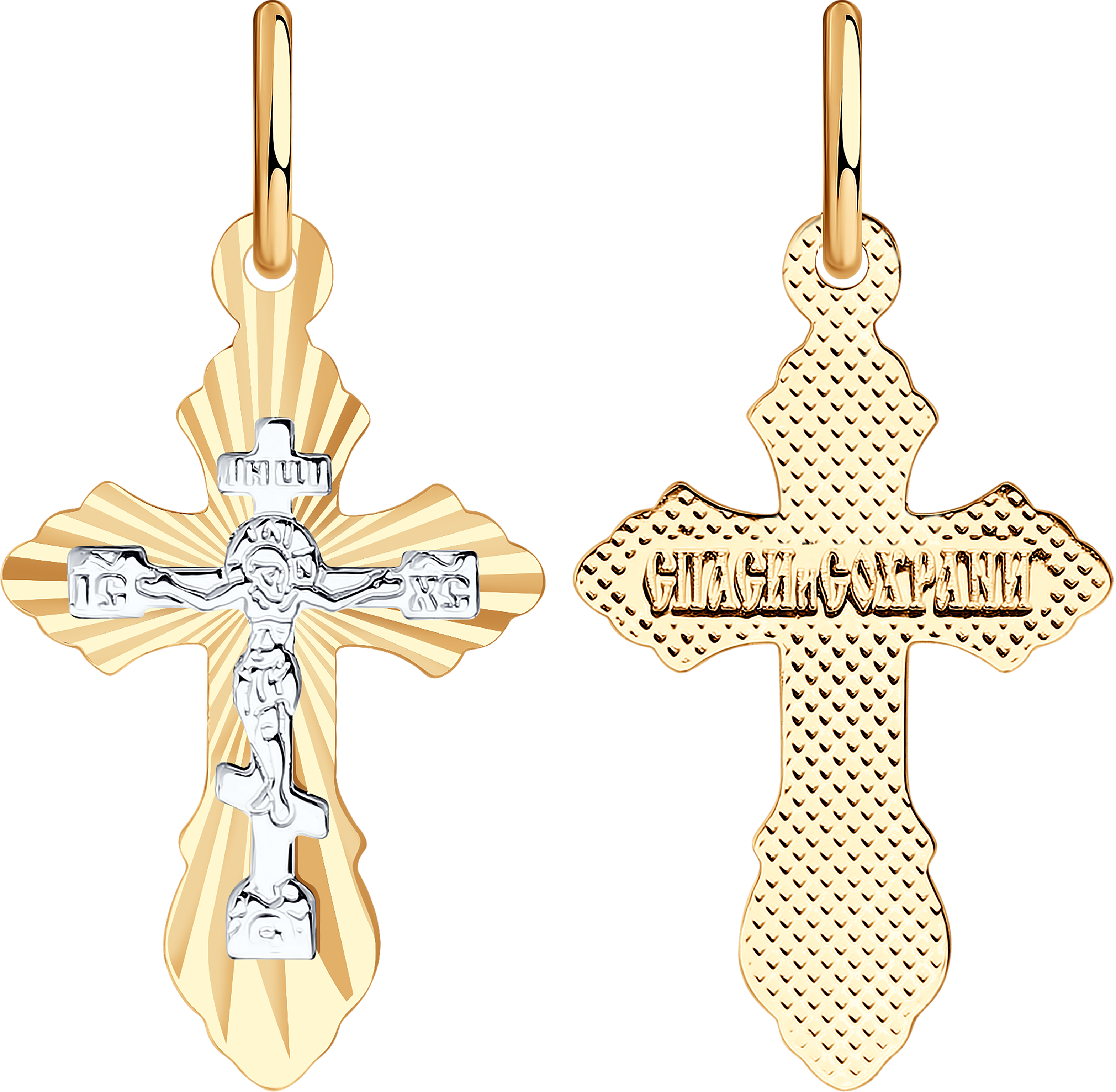 Крест SOKOLOV из комбинированного золота с алмазной гранью