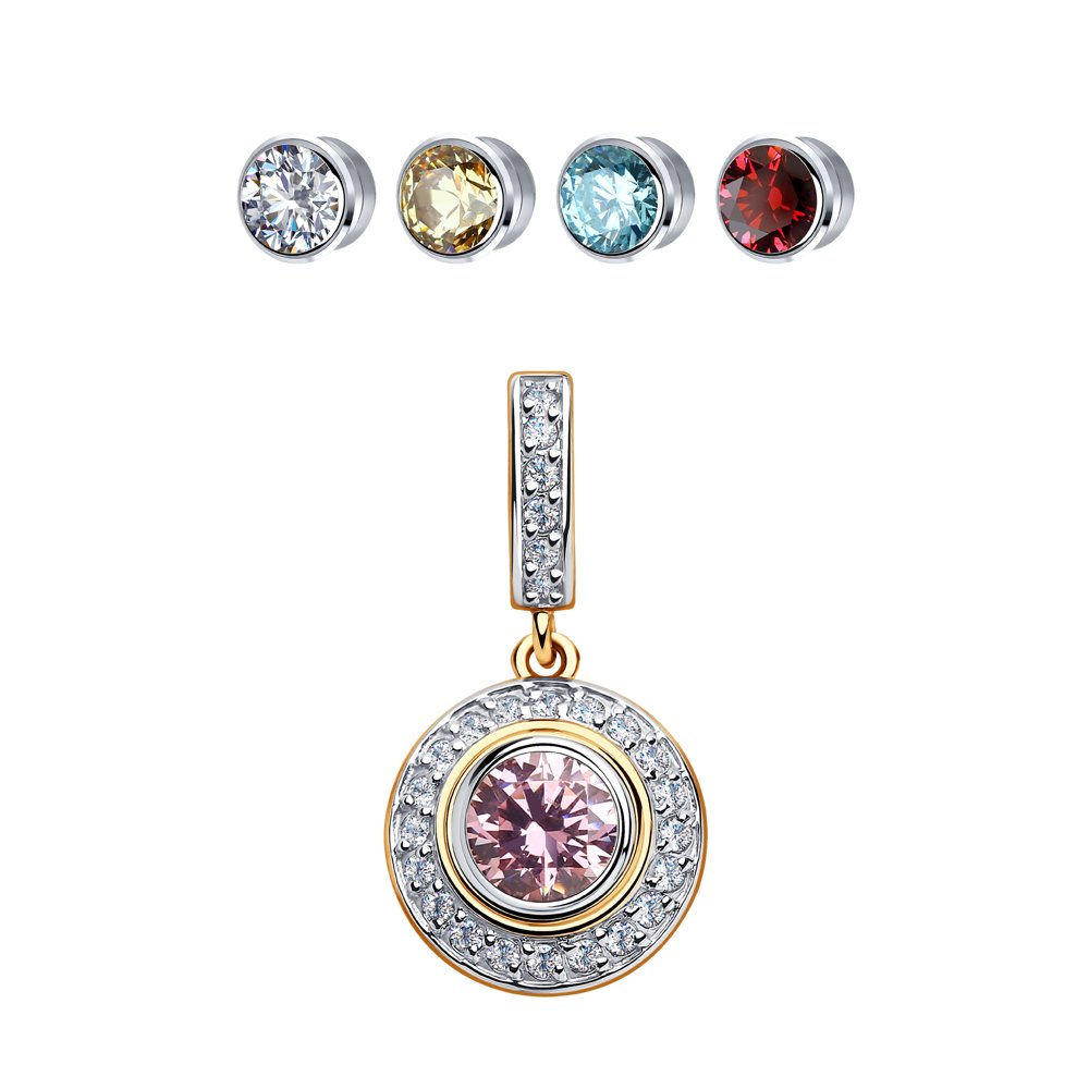 

Подвеска SOKOLOV из золота со сменными вставками Swarovski, коллекция Kaleidoscope