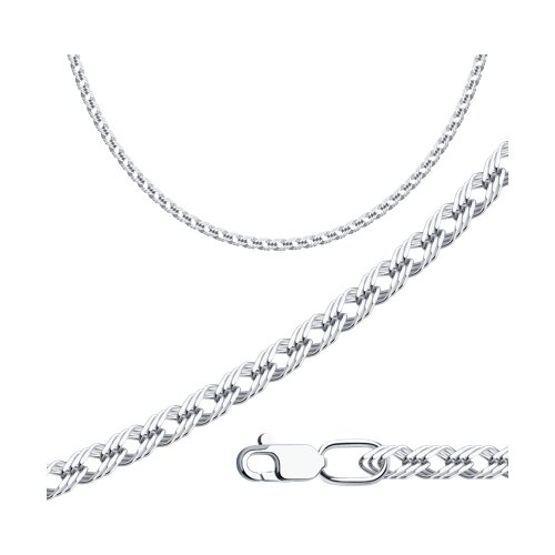 Цепь из серебра - фото 1