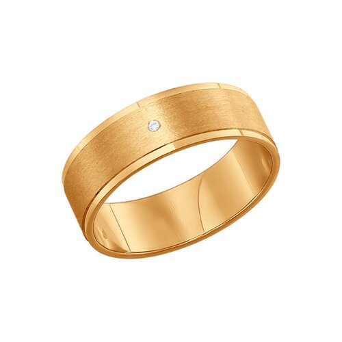 

Обручальное кольцо SOKOLOV из золота с алмазной гранью с бриллиантом