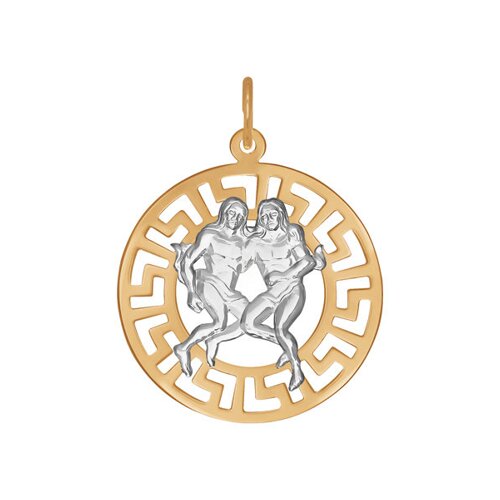 

Золотая подвеска «Знак зодиака Близнецы» SOKOLOV