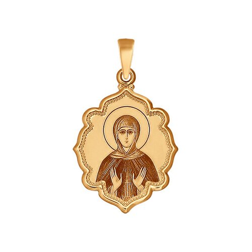 Иконка из золота Святая преподобномученица Евгения с лазерной обработкой