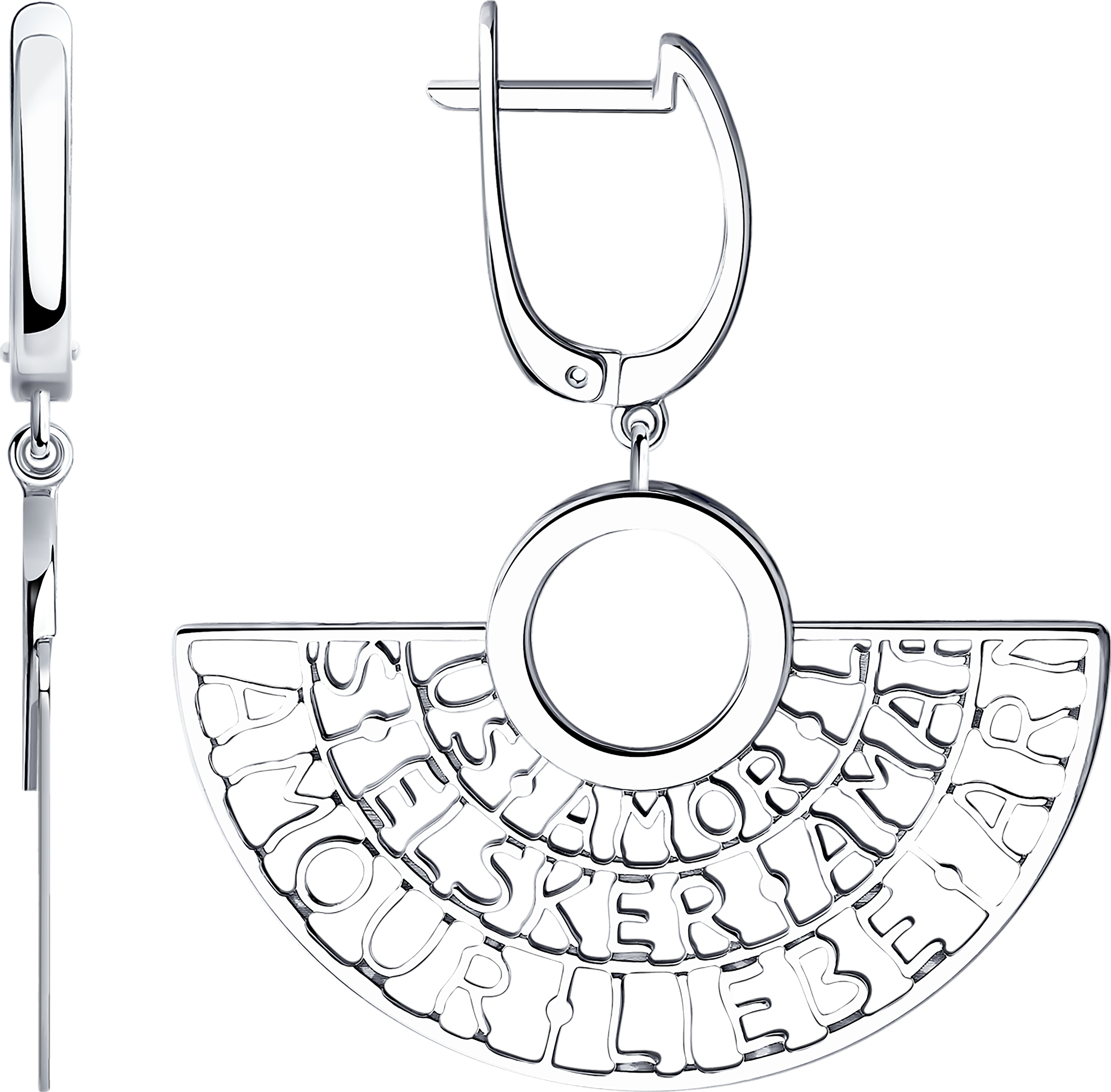 Серьги SOKOLOV из серебра 2560₽