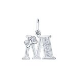 Серебряная подвеска-буква «М»