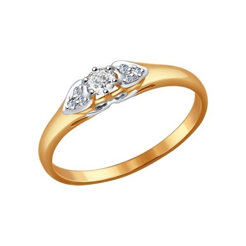 

Помолвочное кольцо SOKOLOV из золота с бриллиантами