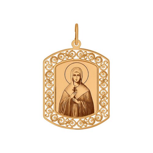 Иконка «Святая мученица Дарья» (103888) - фото